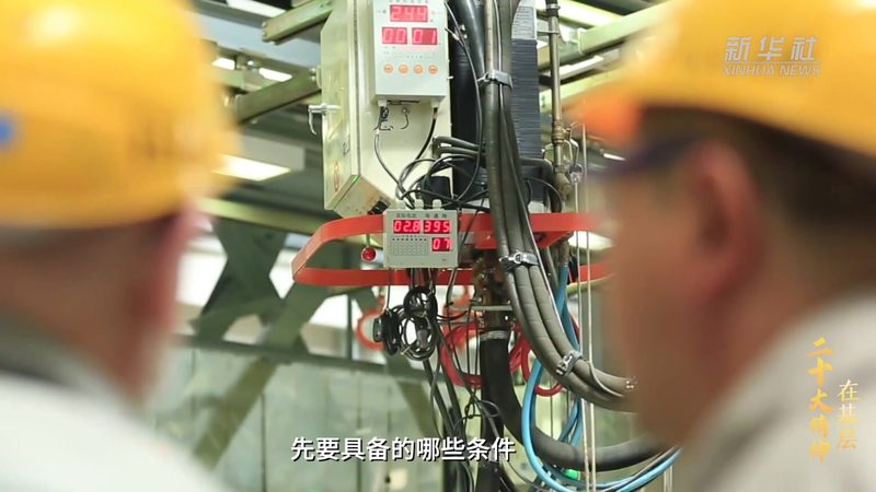 人工智能应用工具采购，如何避免踩坑？**