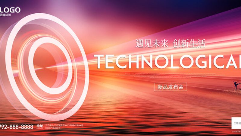人工智能应用，如何选择合适的厂家？**